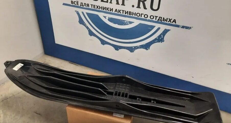 Форма лыжи специфична, требуется оригинальный комплект