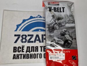 Замена ремня вариатора на квадроцикле Yamaha