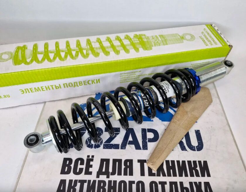 Амортизаторы для квадроциклов BRP  Can-Am