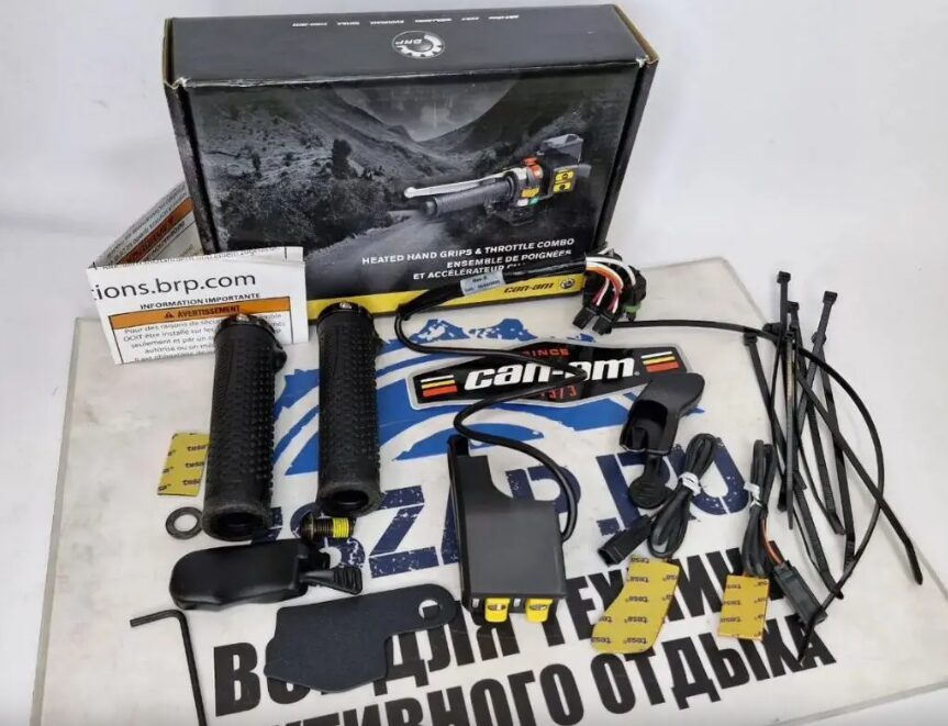 На Grizzly и Kodiak часто устанавливаются оригинальные комплекты Yamaha