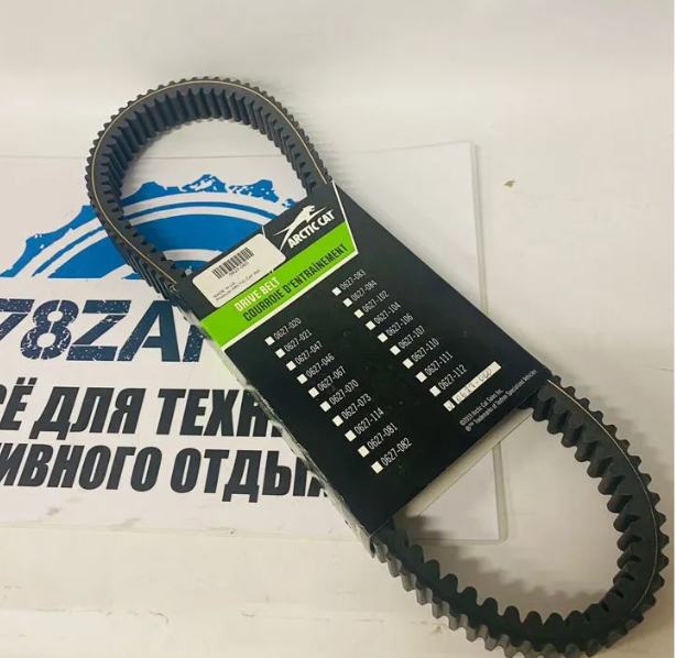 0627-046 Ремень вариатора Arctic Cat BearCat 570
