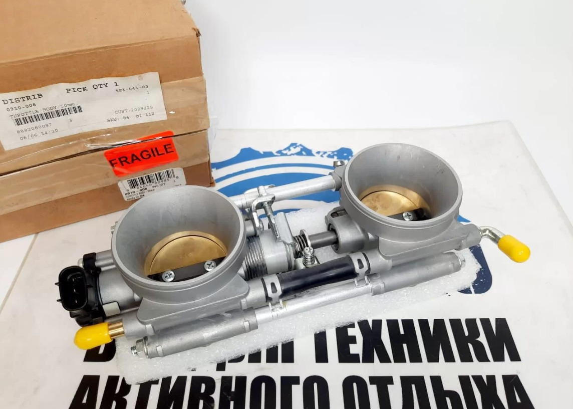 Корпус дроссельной заслонки снегоходов Arctic Cat 8000 0910-006
