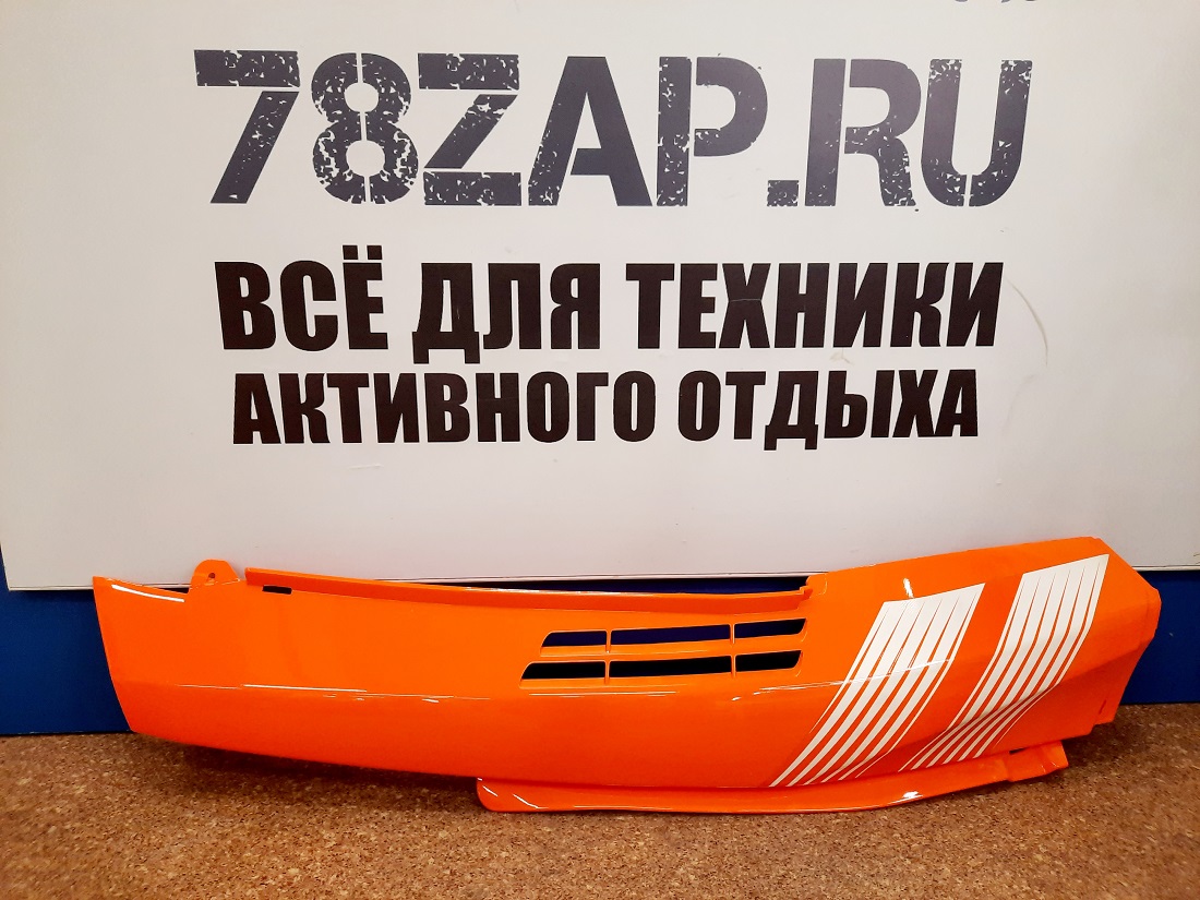 Крыло левое верхнее оранжевое Arctic Cat 3718-931