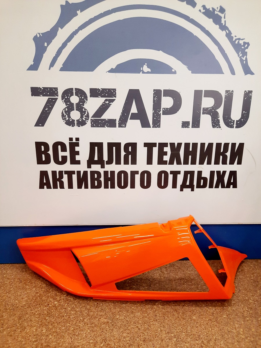 Пластик левый средний оранжевый Arctic Cat 3718-421