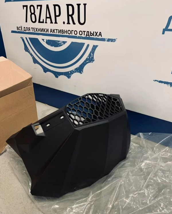 Поддон передний снегохода BRP Ski-Doo 502006971