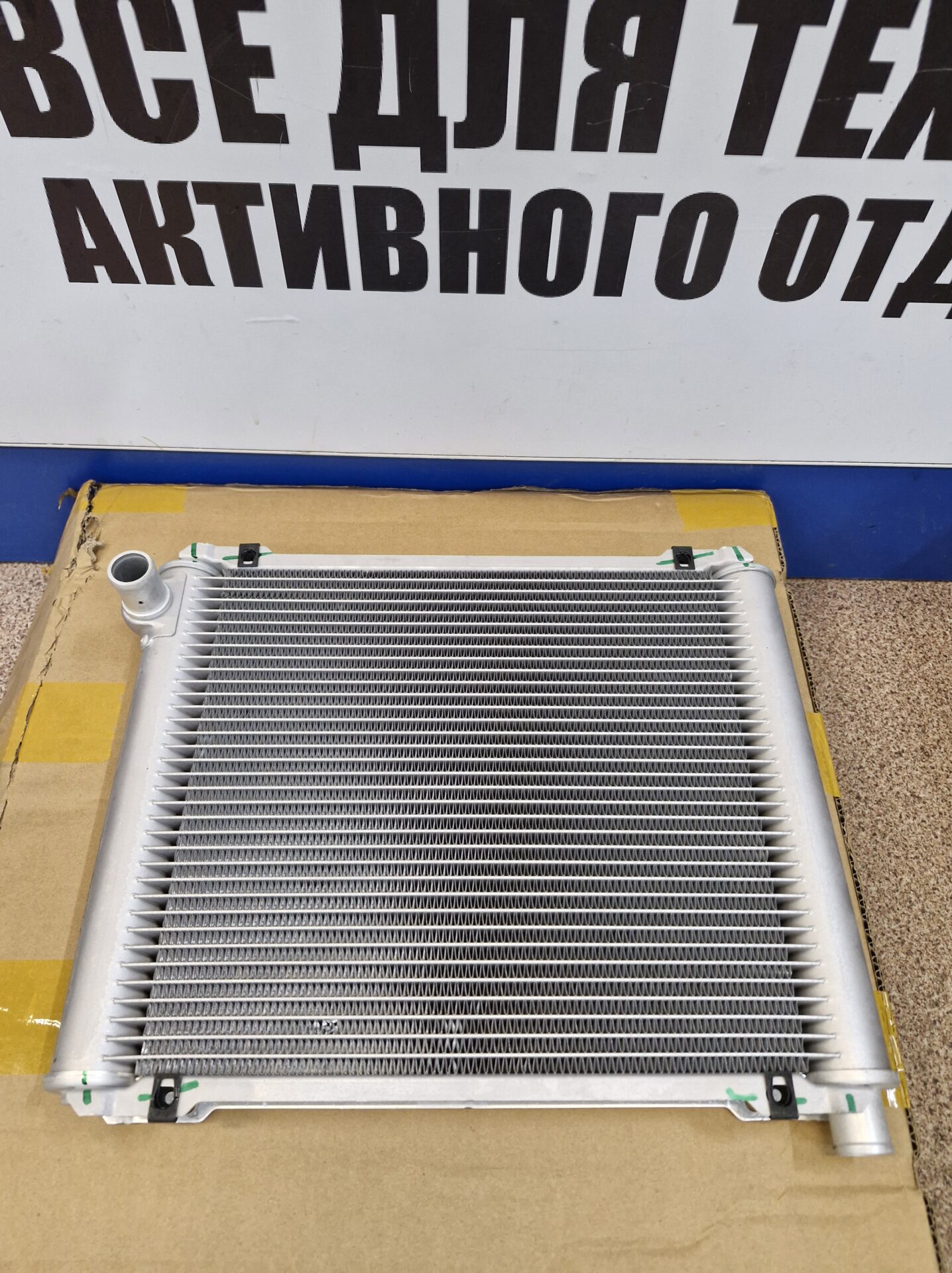 Радиатор охлаждения квадроциклов BRP Can-Am G2 709200286