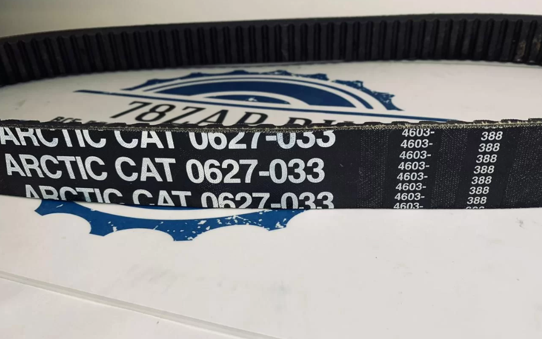 Ремень вариатора Arctic Cat Bearcat 660 Wide Track-1
