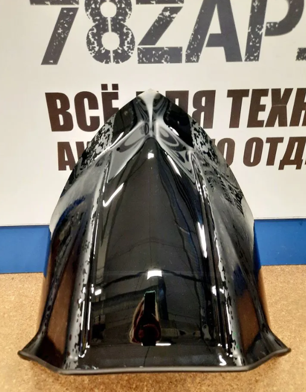Стекло ветровое 407 mm черное Arctic Cat 5639-797