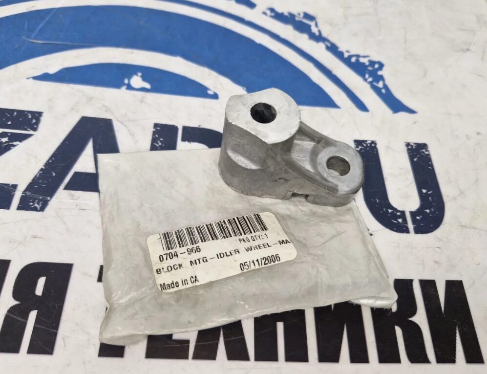 Втулка крепления ролика снегоходов Arctic Cat Bearcat WT 0704-966
