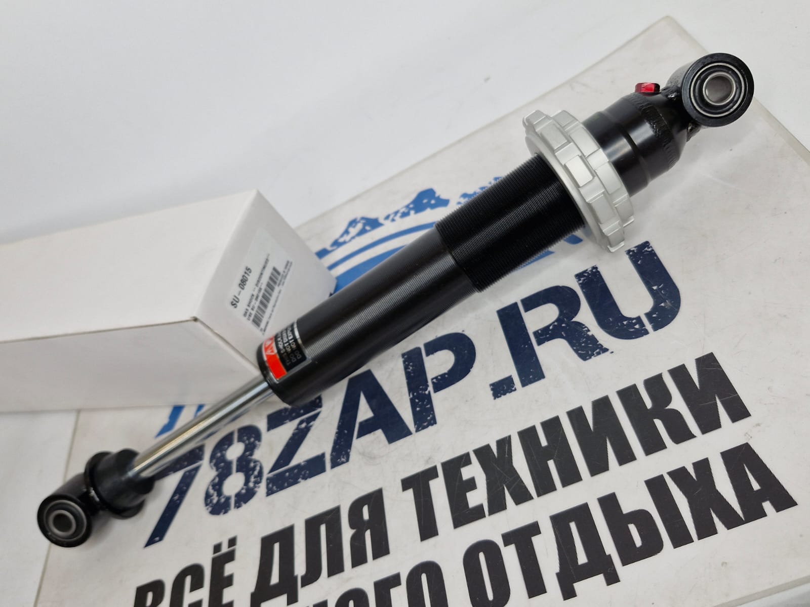 Амортизатор передней подвески снегоходов Polaris Widetrak, Indy, RMK SU-08015
