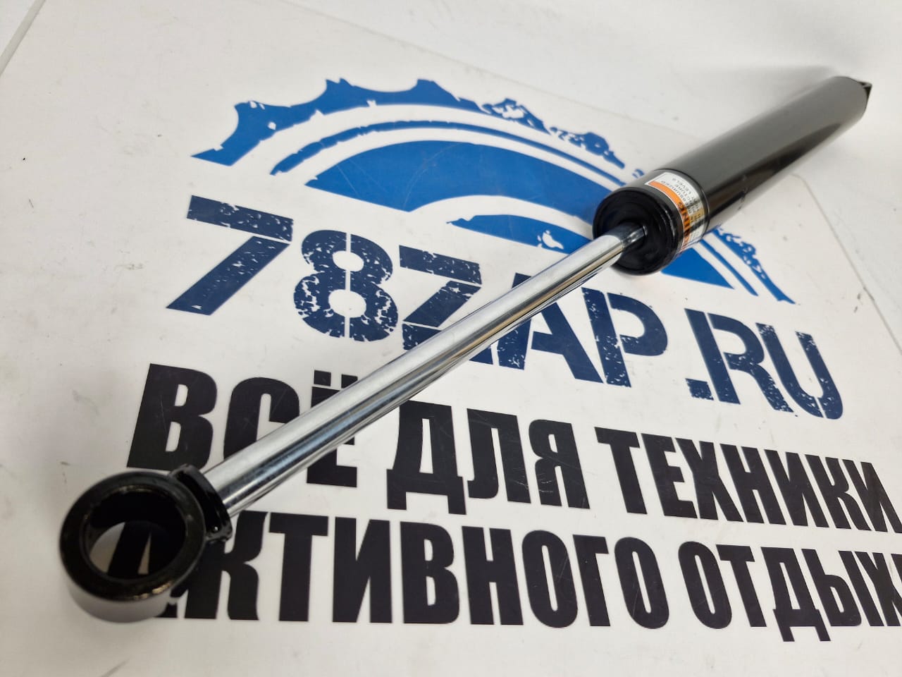 Амортизатор задней подвески снегоходов BRP Expedition, Skandic, Tundra SU-04287-3