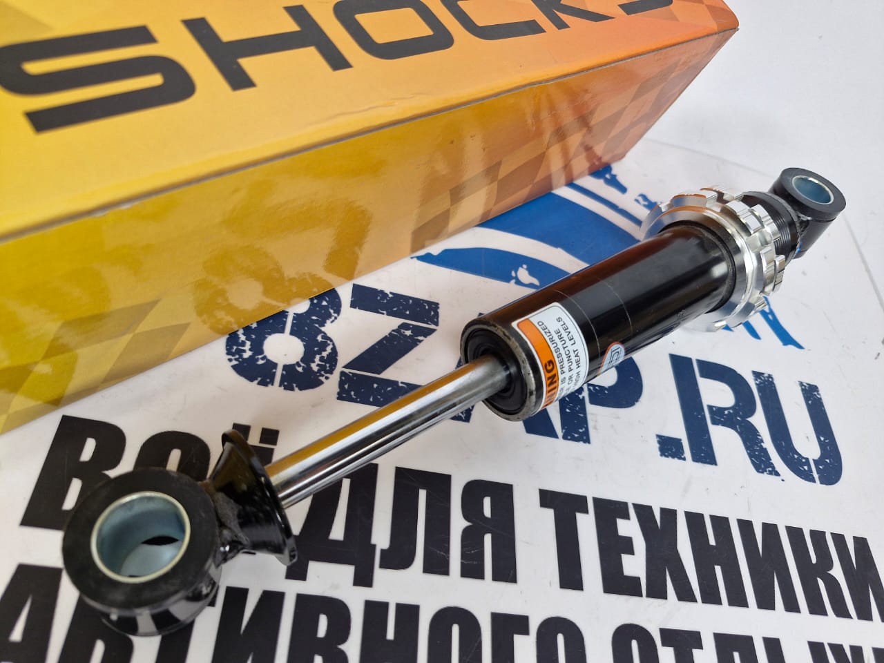 Амортизатор задней подвески снегоходов Polaris RMK 600/800 SU-04299-2