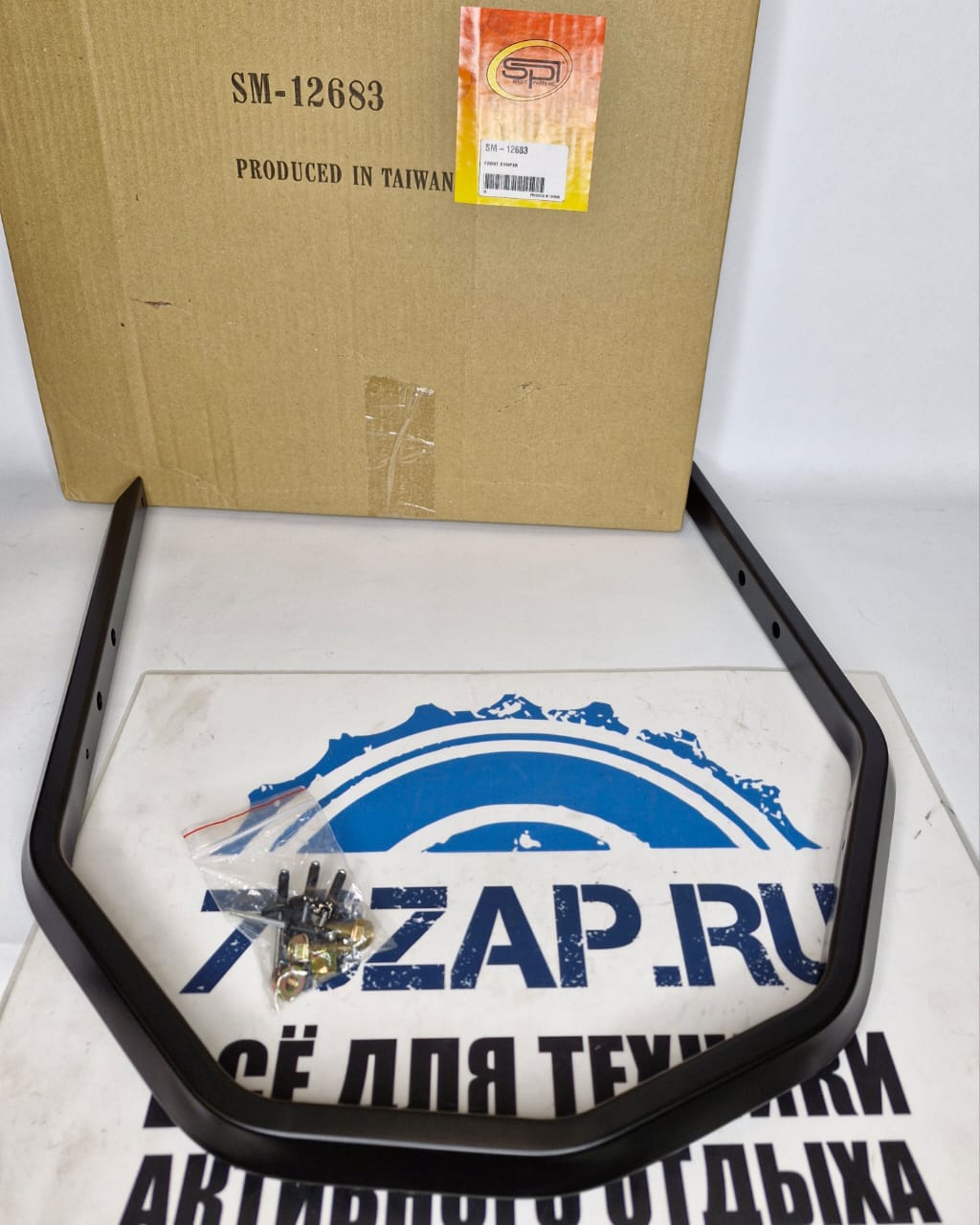 Бампер снегоходов BRP Ski-Doo, Lynx SM-12683-2