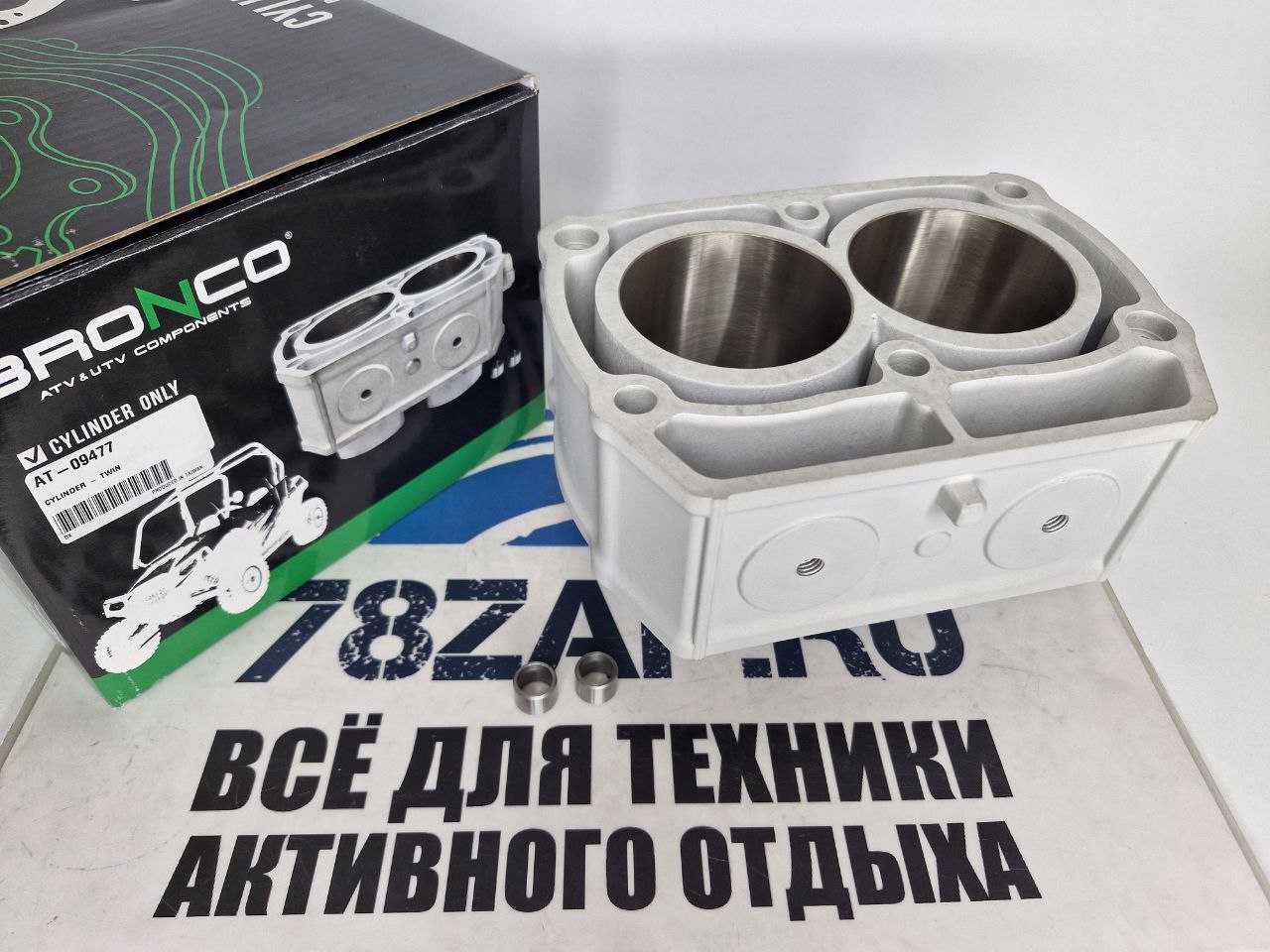 Цилиндр квадроциклов Polaris 800 Sportsman, RZR, Ranger AT-09477-1