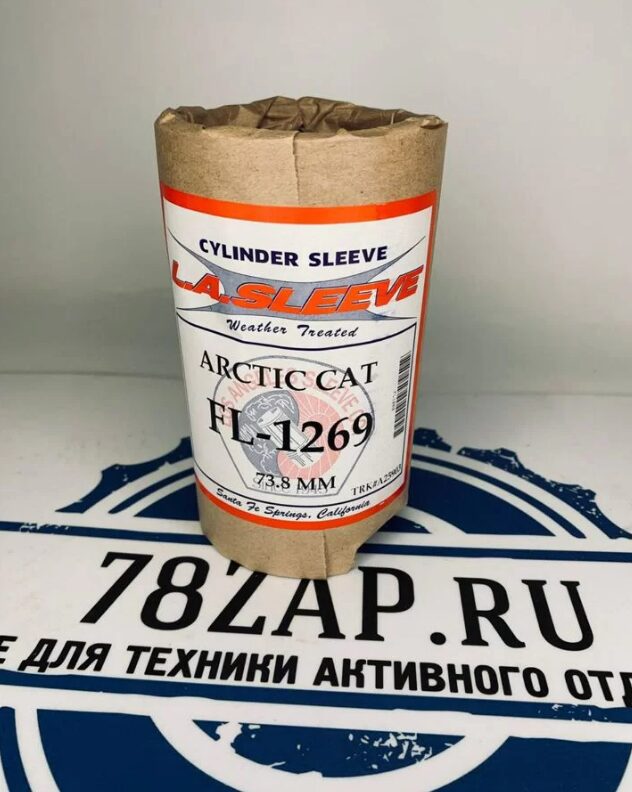 Гильза цилиндра снегоходов Arctic Cat 570F FL-1269-01
