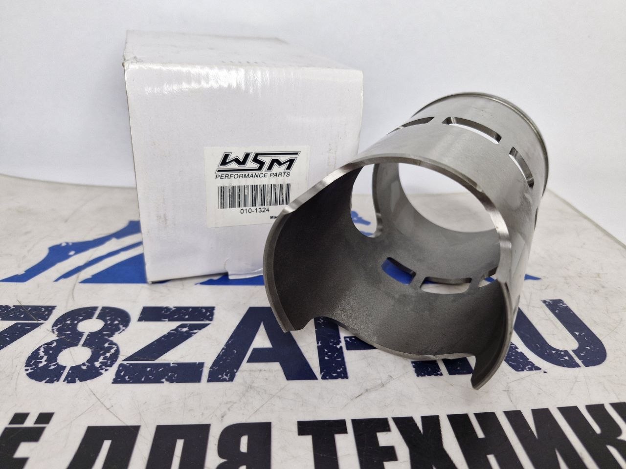 Гильза WSM гидроциклов Yamaha 010-1324-1