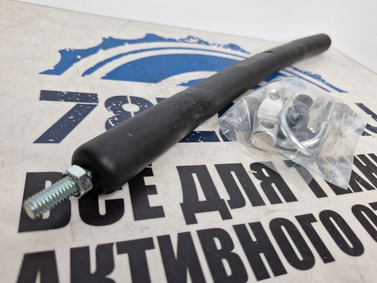 Горная стропа снегоходов универсальная SM-08027B2-1