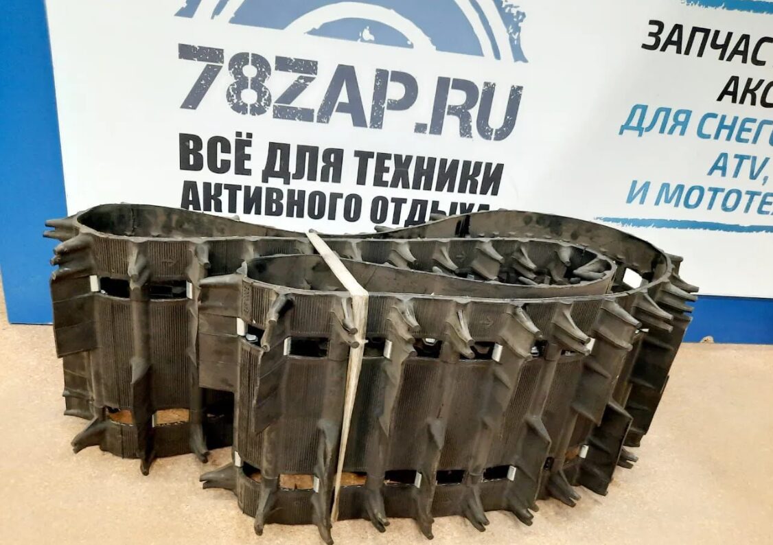 Гусеница снегоходов Arctic Cat XF/M 2012-2017 2602-166