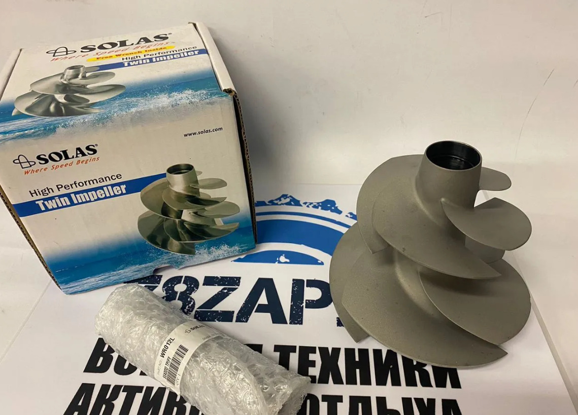 Импеллер для флайборда SOLAS SRZ-FY-09/14 для гидроциклов Sea-Doo RXP RXT GTX