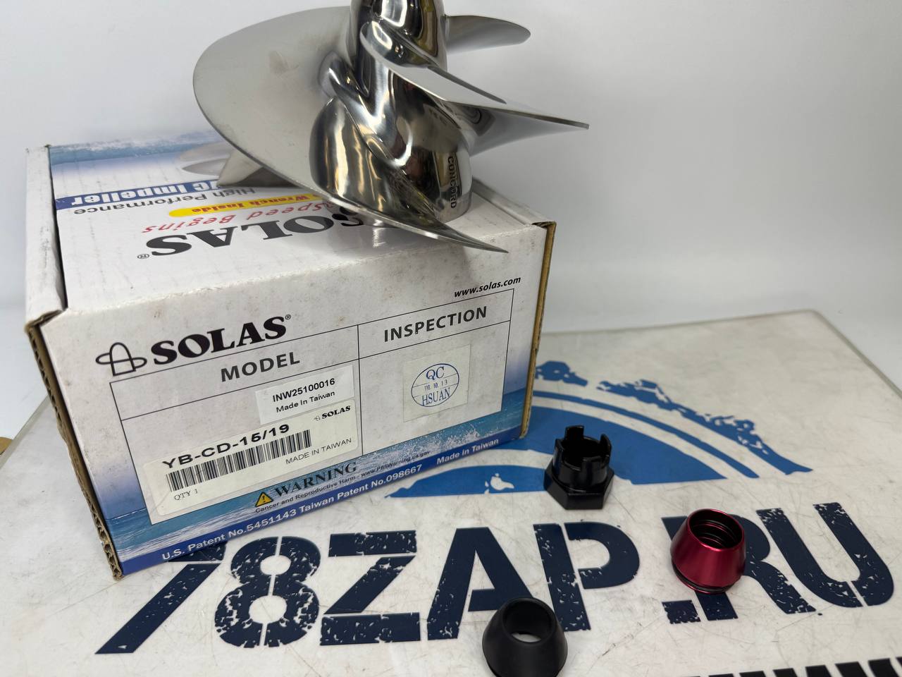 Импеллер SOLAS гидроциклов Yamaha YB-CD-15/19-1