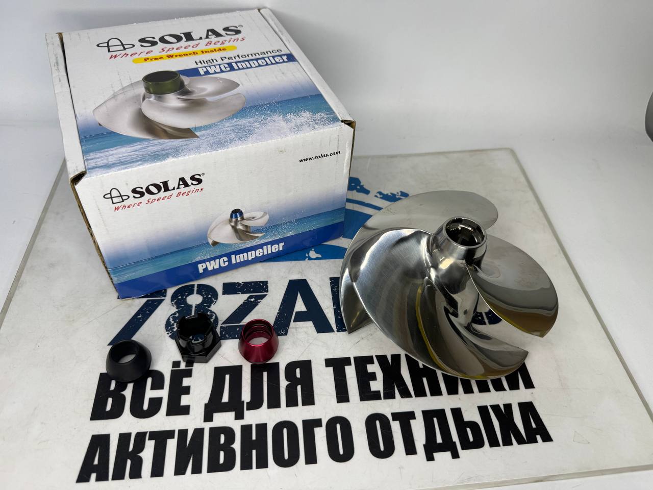 Импеллер SOLAS гидроциклов Yamaha YB-CD-15/19
