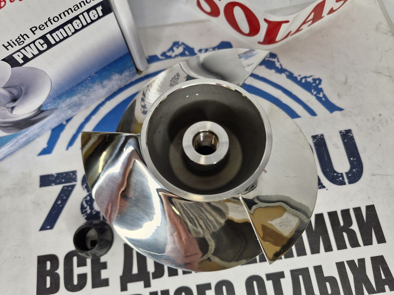 Импеллер SOLAS YH-CD-18/22 гидроциклов Yamaha VX, V1-1