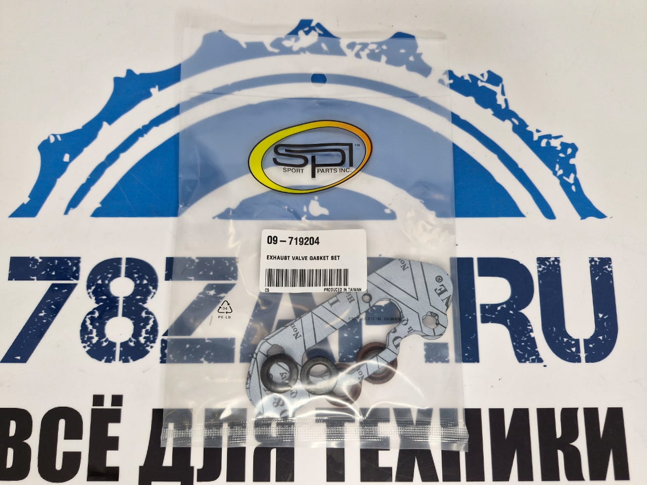 Комплект прокладок RAVE-клапана снегоходов BRP Ski-Doo Lynx 09-719204