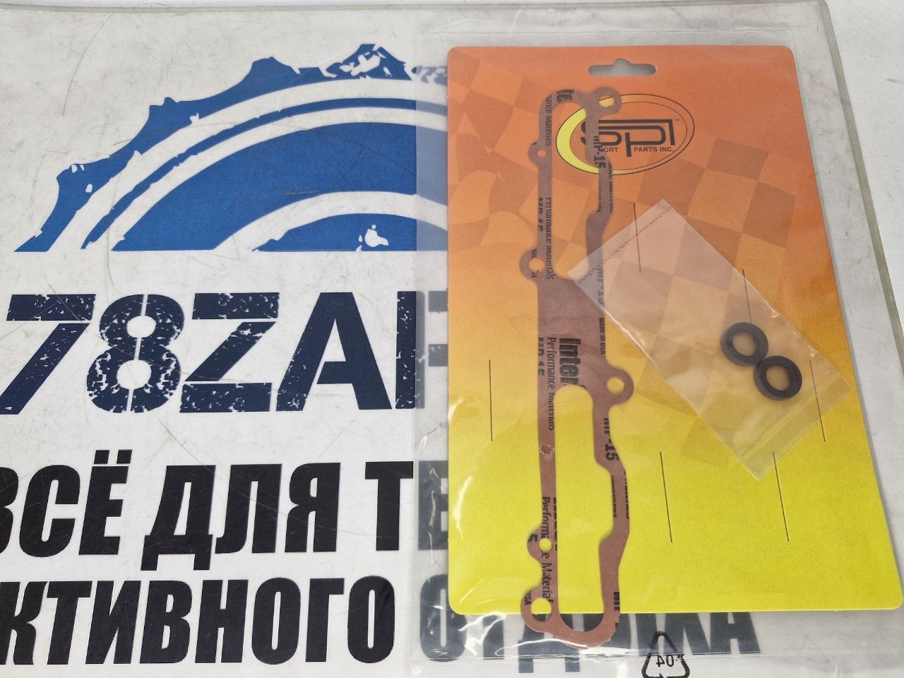 Комплект прокладок RAVE клапана снегоходов BRP Ski-Doo, Lynx SM-09538E