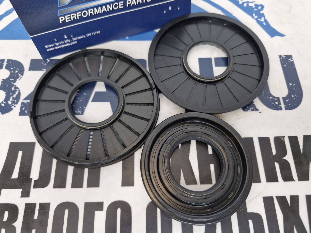 Комплект сальников (Mag+Pto) гидроциклов Yamaha 1200R/1300R 009-913T-1