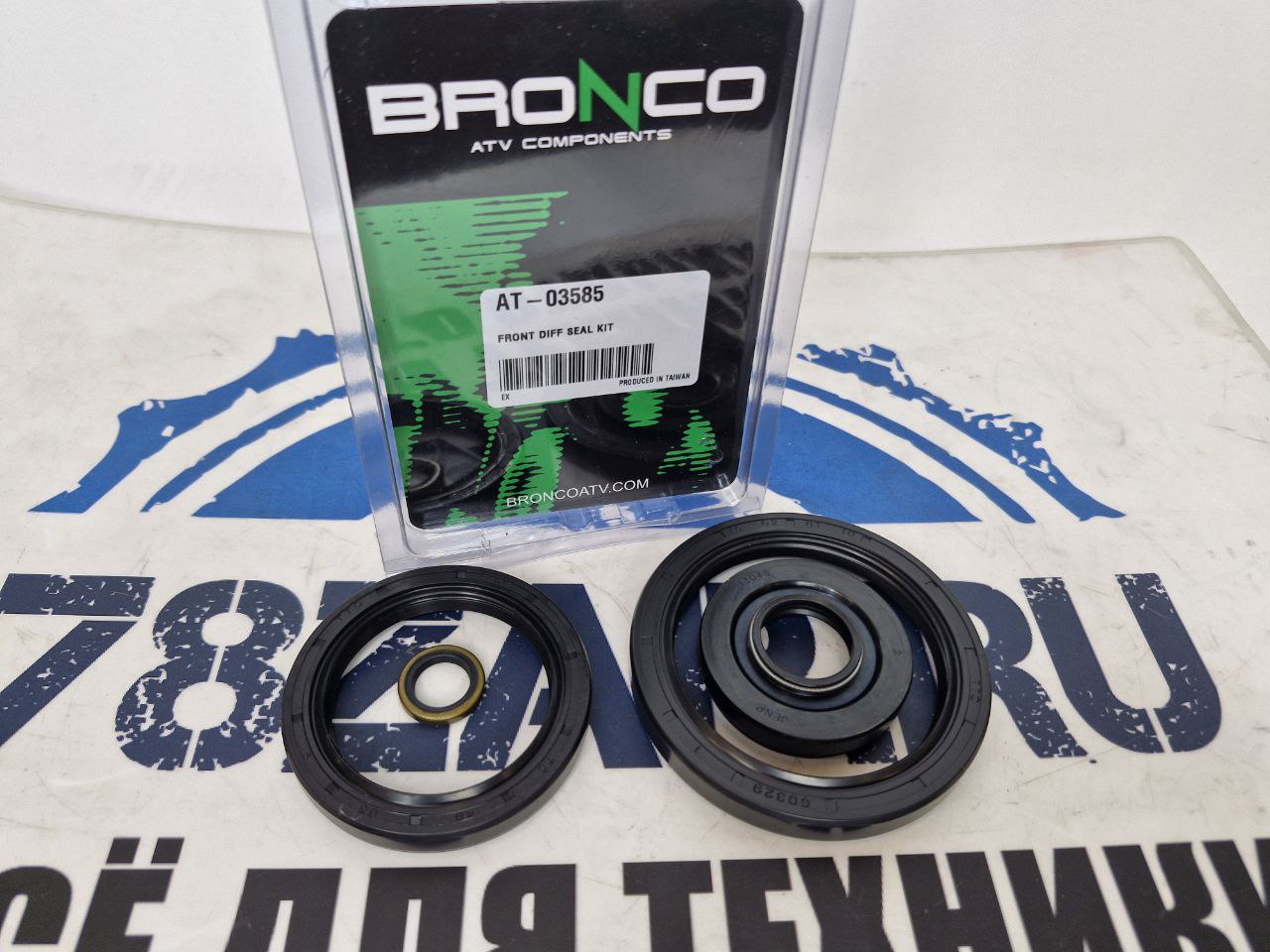 Комплект сальников редуктора квадроциклов Kawasaki Brute Force AT-03585
