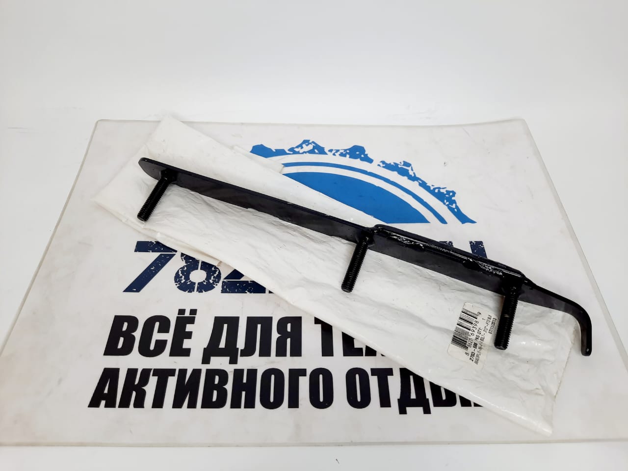 Конек лыжи снегоходов Arctic Cat Z1 правый/левый 2703-598