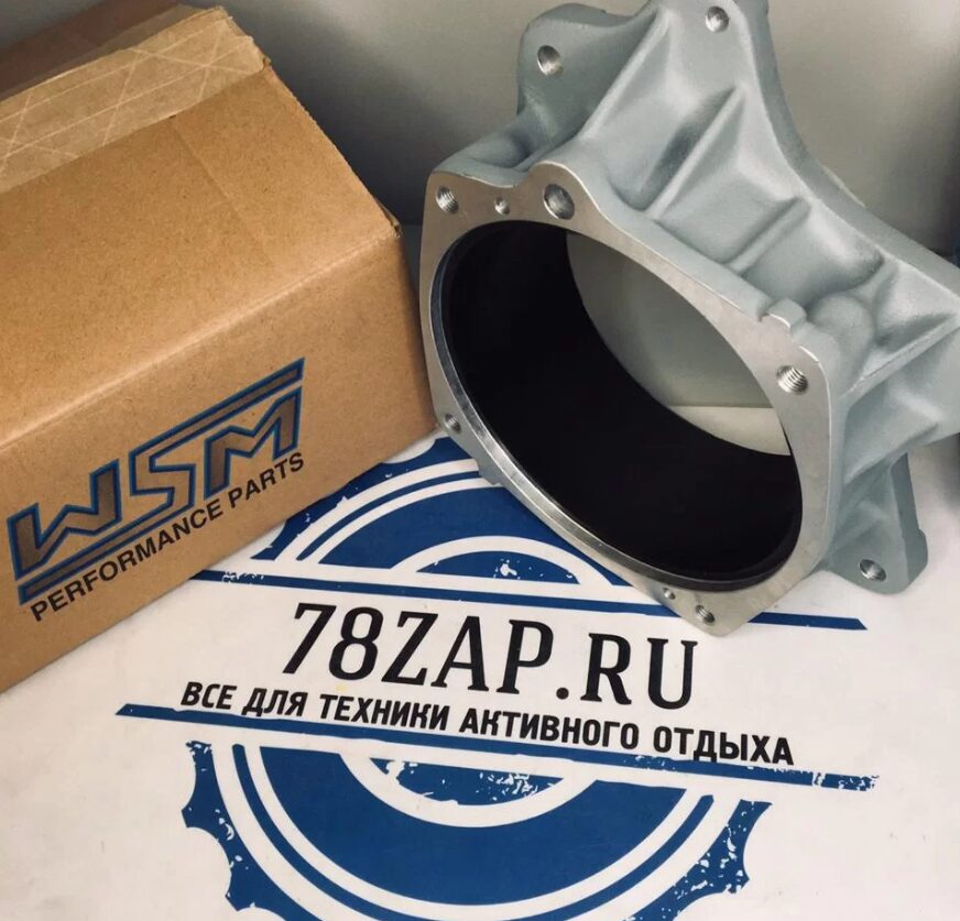 Корпус импеллера гидроциклов Yamaha FX AR FSH SS LTD X 1100-1800 155 мм