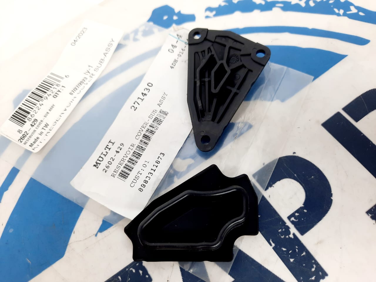 Крышка бачка тормозной жидкости снегоходов Arctic Cat 2602-429-2