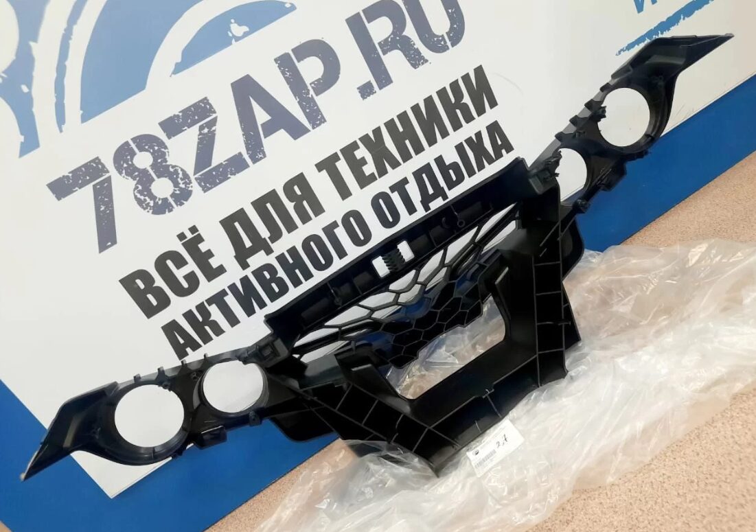 Облицовка фар/ панель фронтальная лицевая квадроциклов BRP Can-Am Outlander G2 до 2022 705012822-1