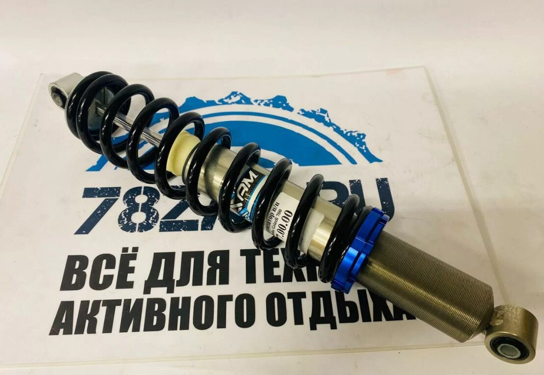 Передний амортизатор квадроциклов Yamaha AU-04305