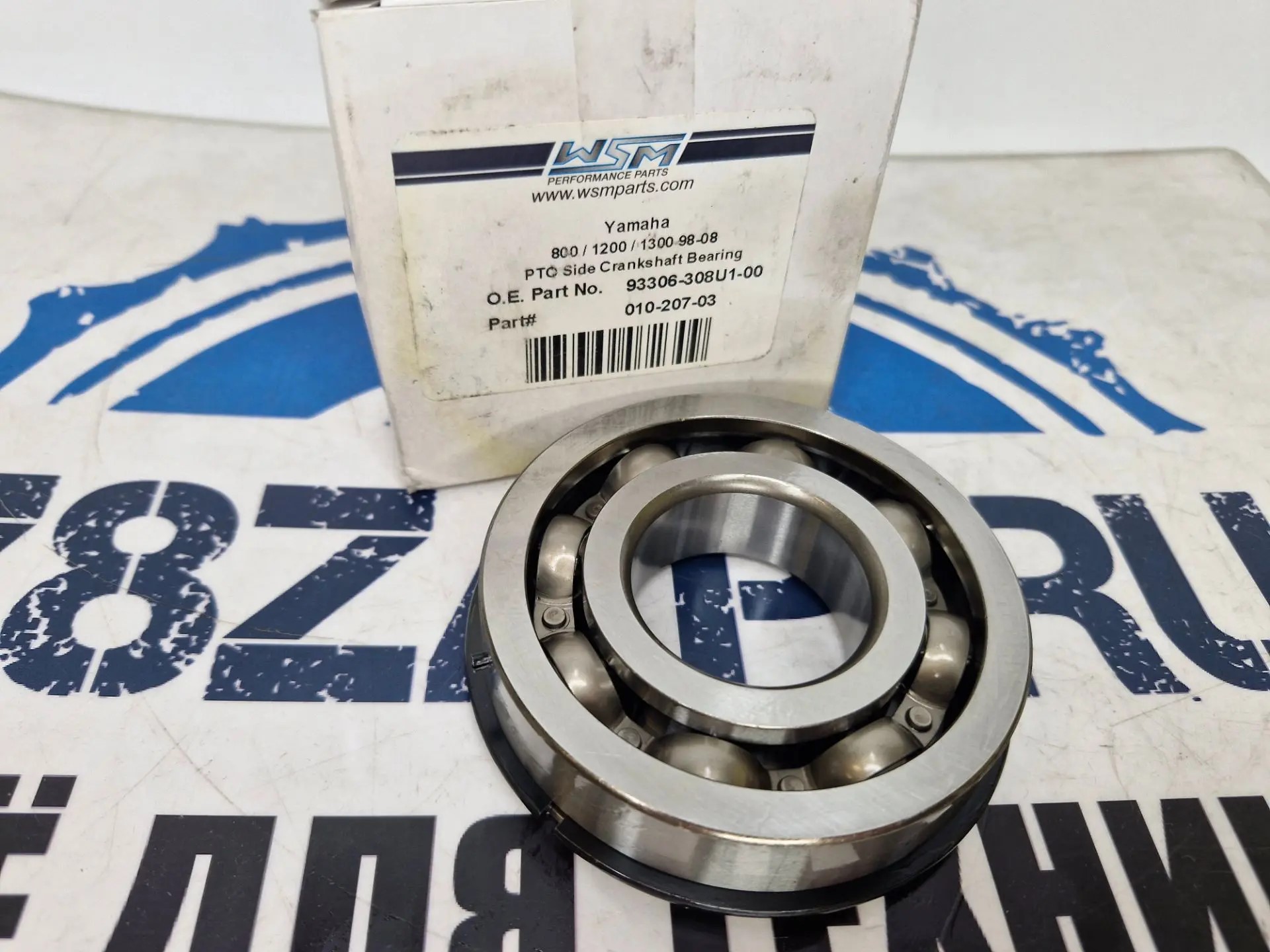 Подшипник гидроциклов Yamaha GP1200R/1300R (PTO) 010-207-03-3