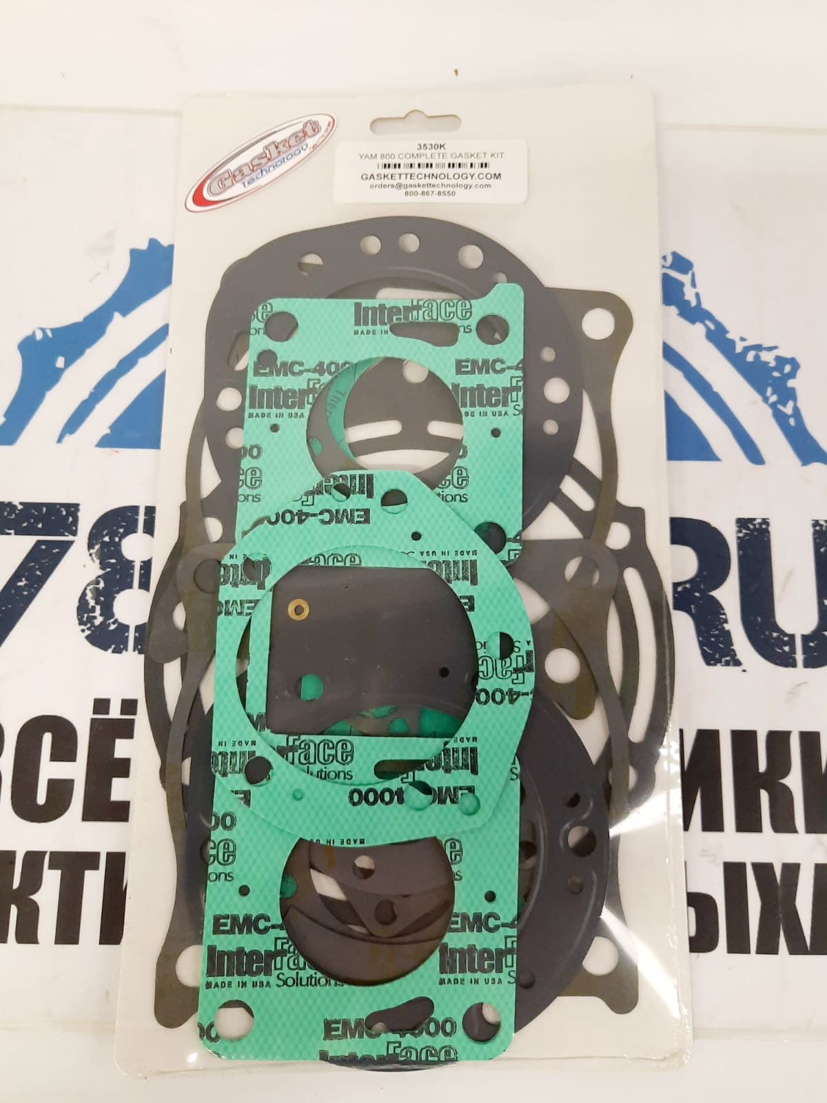 Полный комплект прокладок гидроциклов Yamaha 800