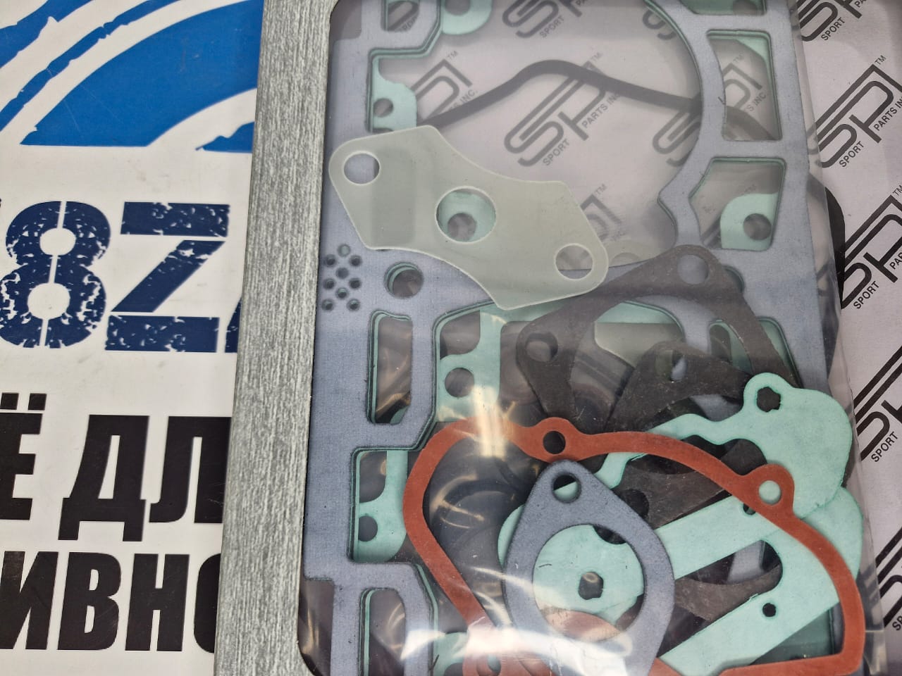 Полный комплект прокладок снегоходов BRP Ski-Doo Lynx 800R E-TEC SM-09507F-1