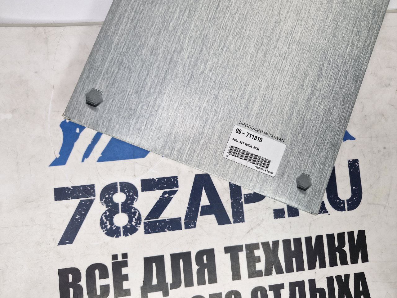 Полный комплект прокладок снегоходов Polaris 800LC 09-711310-2