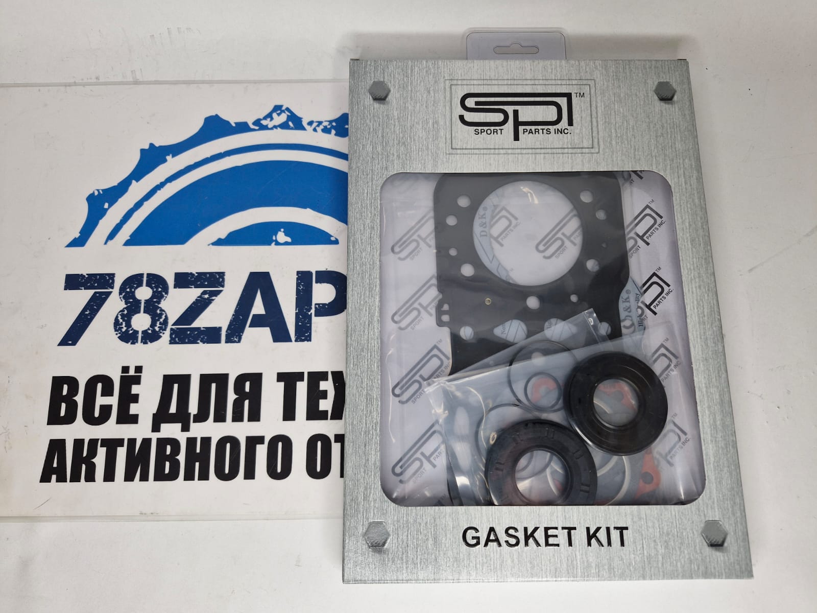 Полный комплект прокладок снегоходов Polaris Widetrak, Indy 488LC 09-711253