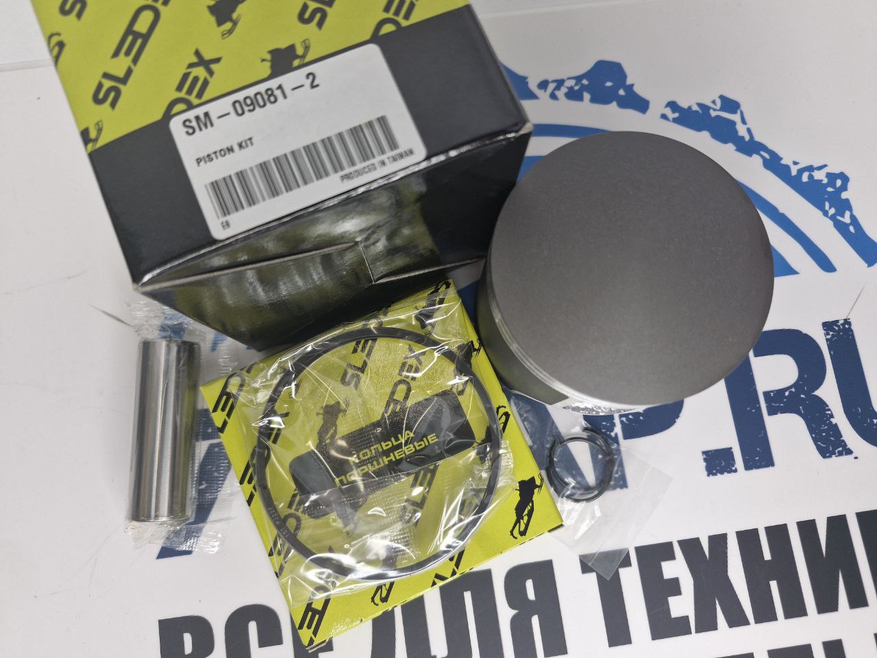 Поршень снегоходов BRP Ski-Doo Lynx 552F (T-Moly, +0,5 мм) SM-09081-2-1