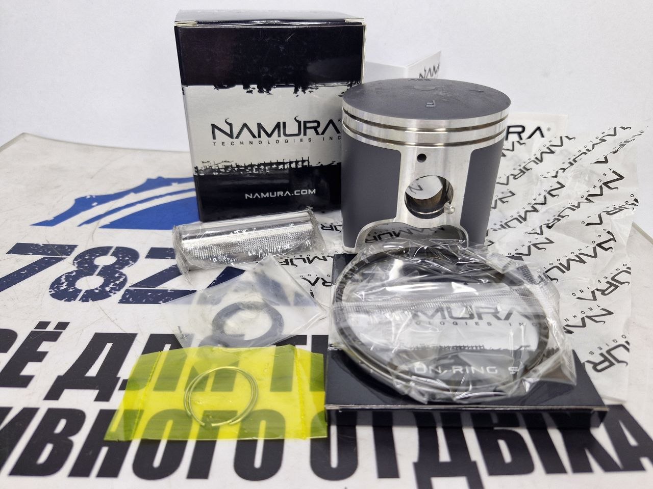 Поршневой комплект гидроциклов Yamaha 800/1200R (+0.5мм) NW-40003-2