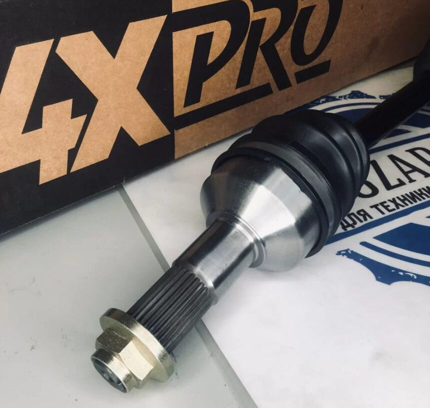Привод для квадроциклов Yamaha 201-423R-01B.001-01