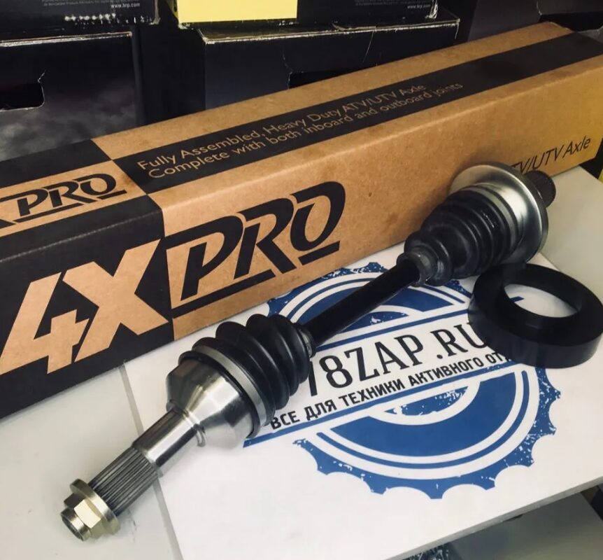 Привод для квадроциклов Yamaha 201-423R-01B.001