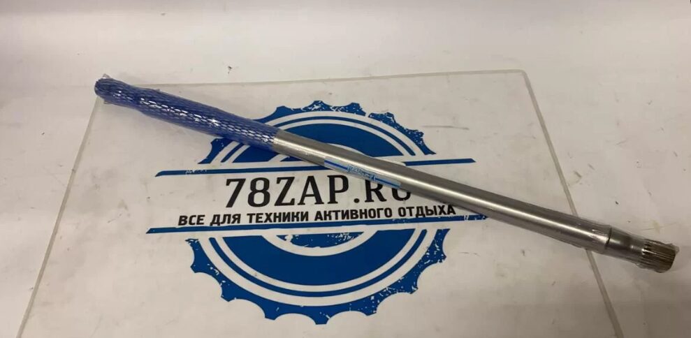 Приводной вал гидроциклов BRP Sea-Doo 951/951DI