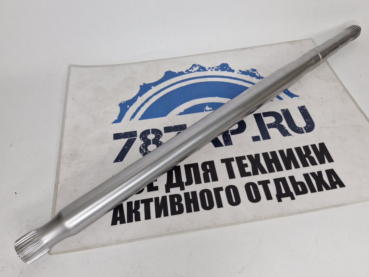 Приводной вал гидроциклов BRP Sea-Doo Rotax 1503 003-158-01