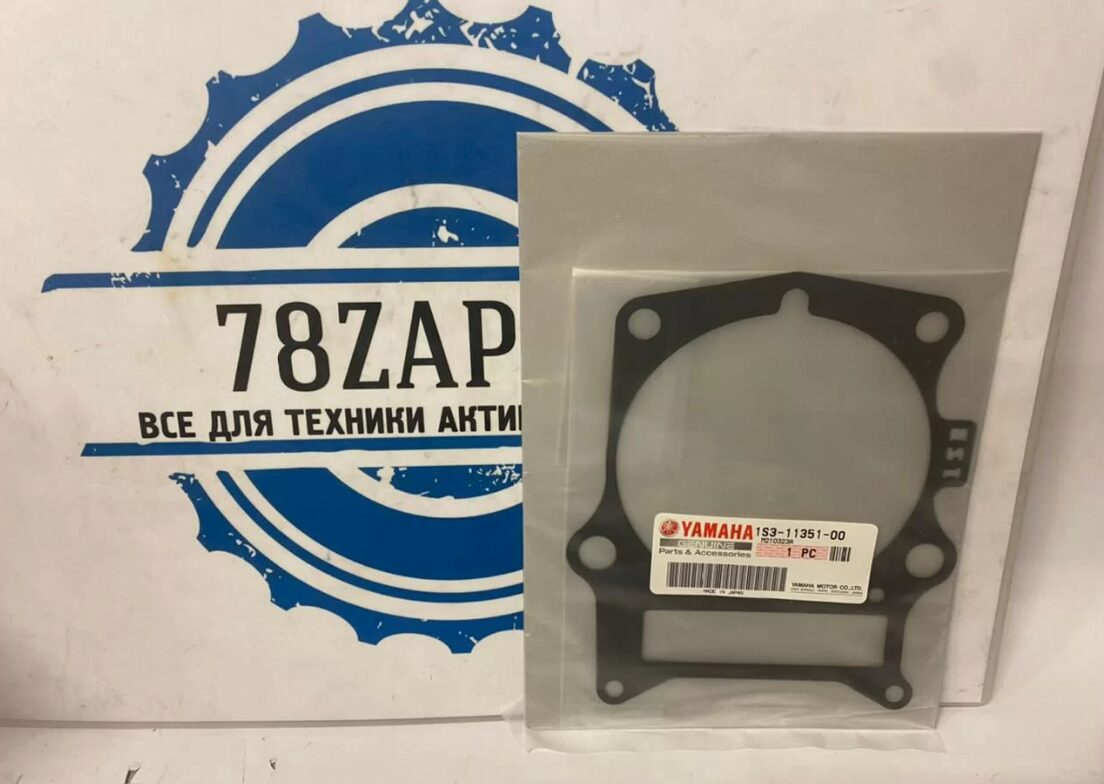 Прокладка под цилиндр квадроциклов Yamaha S410485006234