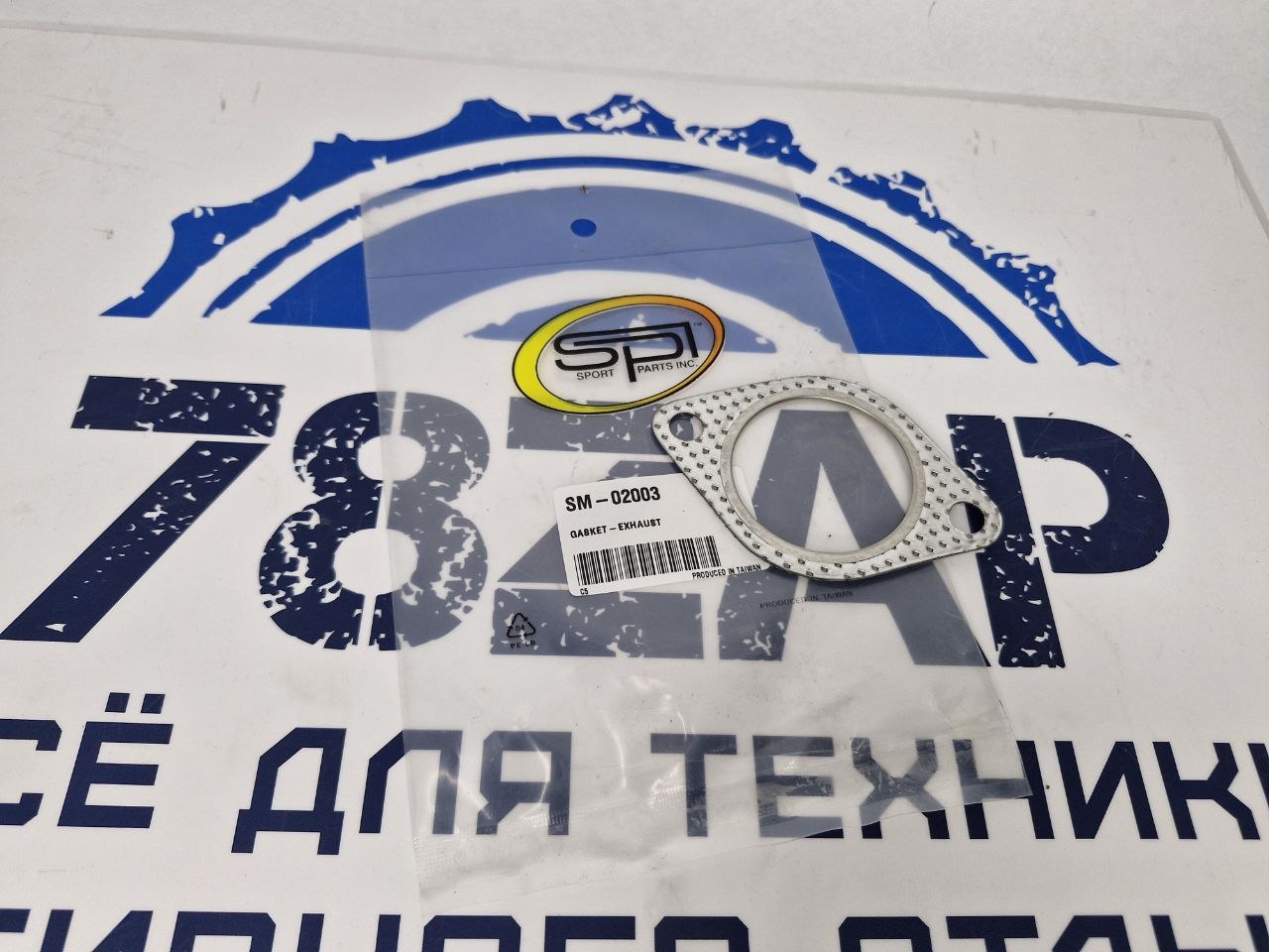 Прокладка выпускного коллектора снегоходов Arctic Cat SM-02003