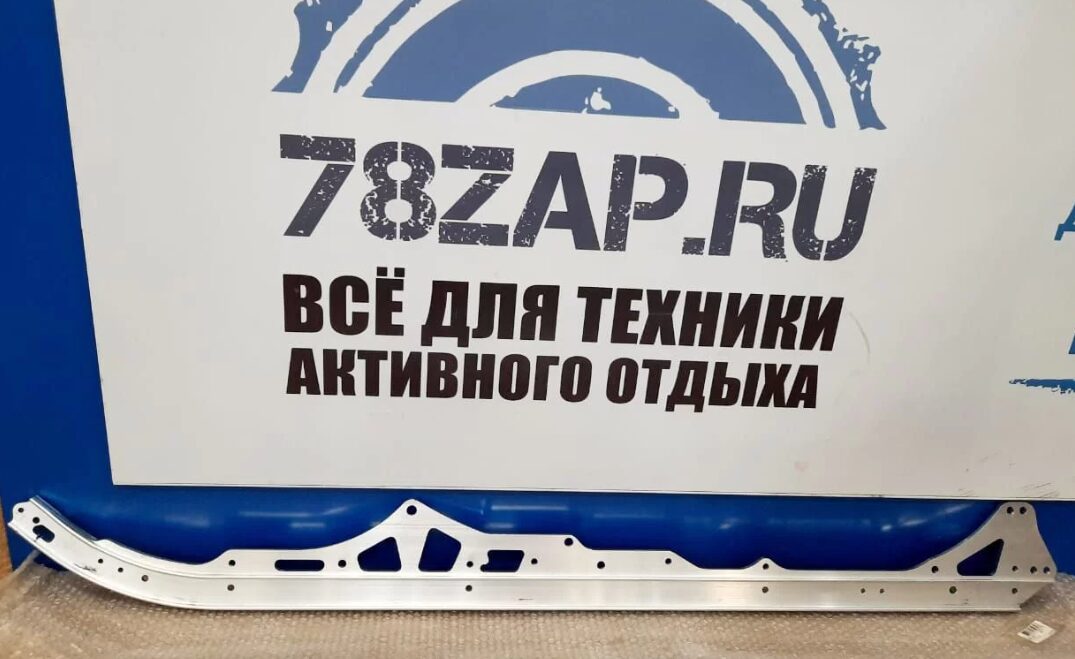 Рельс гусеницы снегоходов Arctic Cat Z1 и 570 156" 3604-457