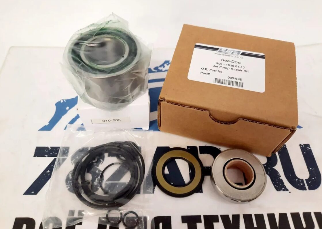 Ремкомплект водомета гидроциклов BRP Sea-Doo GTI, GTX, RXP, RXT 1503 003-645-1